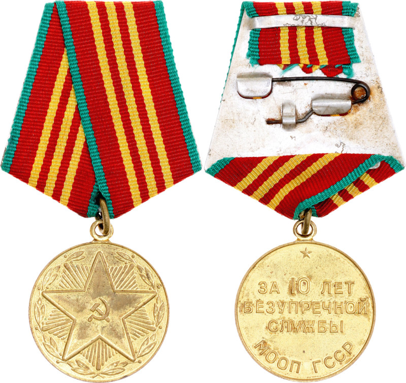 Russia - USSR Medal for Impeccable Service in the Georgian SSR MOOP, 3rd Class 2...