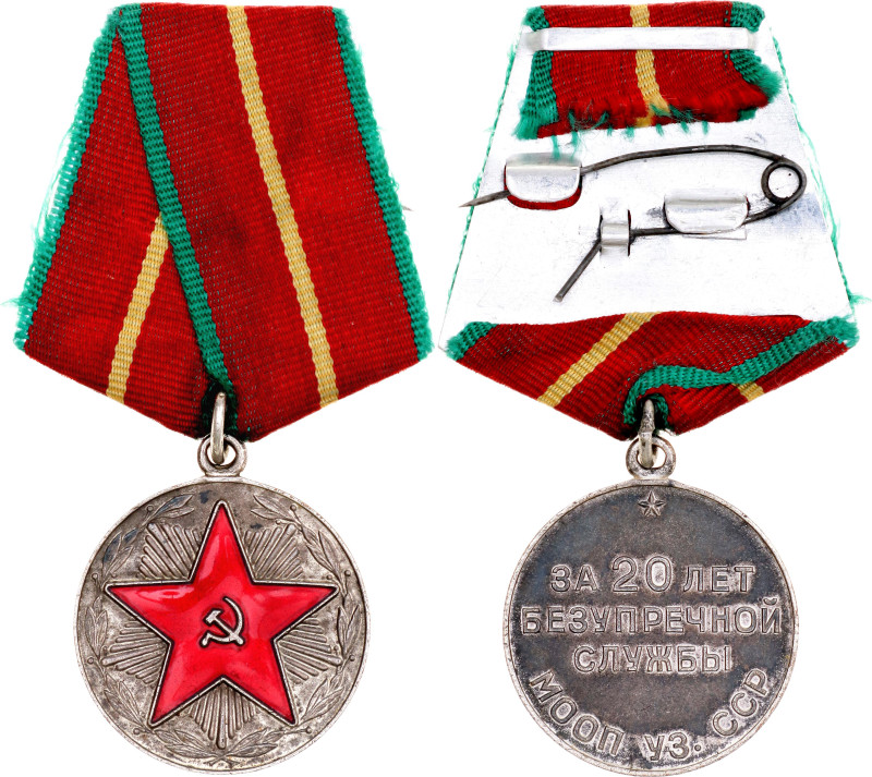 Russia - USSR Medal for Impeccable Service in the MOOP of the Uzbek SSR, 1st Cla...