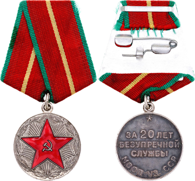 Russia - USSR Medal for Impeccable Service in the MOOP of the Uzbek SSR, 1st Cla...