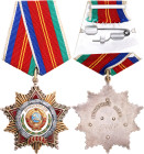 Russia - USSR Order of Friendship of Peoples 1972 - 1991 Boev# ДН, Silver 51x46 mm.; Enameled; with original ribbon; with number #51687; original name...