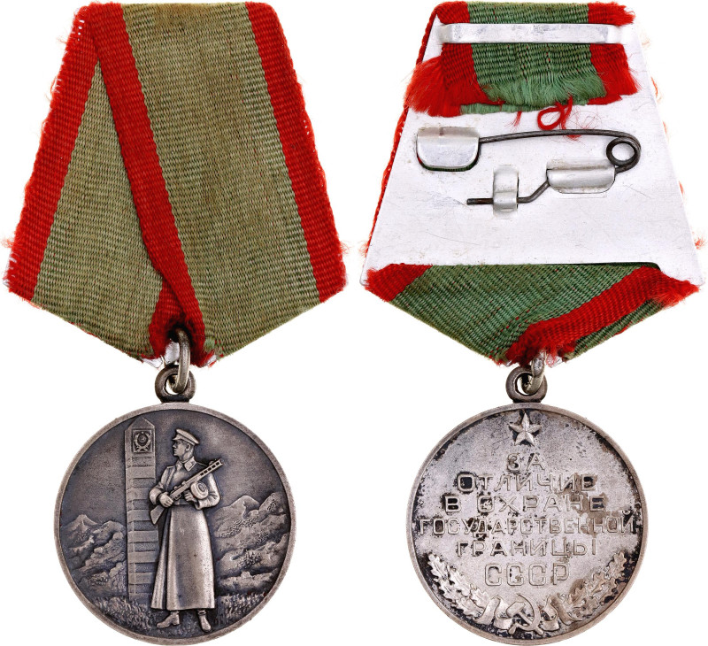 Russia - USSR Medal for the Difference in the Protection of the State Borders of...