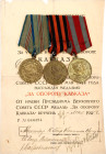 Russia - USSR Medal Bar of 3 Medals 1940 - th Boev# МОКв.1.1., ХХХ СА и Ф.2, ЗПНГ.3., vgAE; With original ribbon; documents on another medal presented...