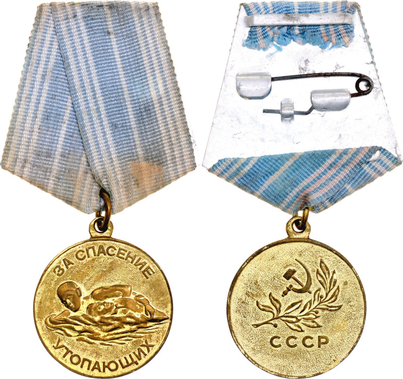 Russia - USSR Drowning Rescue Medal 1957 - 1991 Boev# МСУ.1., Gilt medal vgME 32...