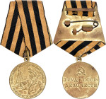 Russia - USSR Medal For the Restoration of Donbass Coal Mines with Documents 1947 Boev# МШД, vgAE 32 mm.; With original ribbon; with documents; awarde...