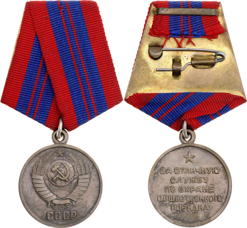 Russia - USSR Medal For the Protection of Public Order 1950 Boev# ОПП.2.3., vsAE...