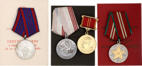 Russia - USSR 4 Awards with Documents per Policeman 1958 All Gilt medal vgME 32 mm.; With original ribbons; An interesting set of medals for the Capta...