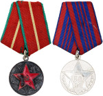 Russia - USSR Medals for Impeccable Service in the USSR Ministry of Internal Affairs 1967 - 1991 Silver/vsAE; With original ribbons; Condition-I; (KW6...