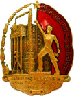 Russia - USSR Badge "Excellent student of the Social Competition of Housing and Civil Engineering of the MSSR" Ministry of Construction of MSSR 1950 A...