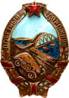 Russia - USSR Badge "Honorary Road Worker" People's Commissariat for Internal Affairs-GUSD (The People's Commissariat for Internal Affairs of the USSR...