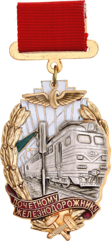 Russian Federation Badge "Exсellent Railway Worker" 1992 vgvsAE 46x32 mm.; Ename...