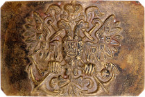 Russia Belt Buckle of the Lower Ranks of the Navy 1907 AE 80x52 mm.; Original name: Ременная Пряжка Нижних Чинов Флота; Condition-I...