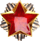 Yugoslavia Cockade Officer People's Army 1964 - 1991 vgAE (silver 0.249) 39x38 mm.; Enameled; Condition-I