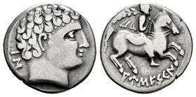 Ausesken. Denarius. 120-20 BC. Vic (Barcelona). (Abh-165). (Acip-1297). (MIB-56/01a, Plate Coin). Anv.: Male head right, iberian letters BAN behind. R...