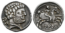 Belikio. Denarius. 120-20 BC. Belchite (Zaragoza). (Abh-242). (Acip-1431). (MIB-76/2, Plate Coin). Anv.: Bearded head right, iberian letters BEL behin...