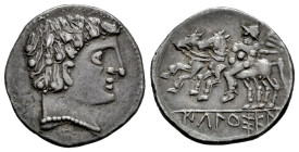 Ikalkusken. Denarius. 120-20 BC. Iniesta (Cuenca). (Abh-1396). (Acip-2071). (MIB-154/06c). Anv.: Male head right. Rev.: Horseman left, holding round s...
