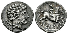 Sesars. Denarius. 120-20 BC. Area of Aragon. (Abh-2194). (Acip-1403). (MIB-84/02c, Plate coin). Anv.: Bearded head right, iberian letter BON behind. R...