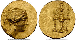 IONIA. Ephesus. Ca. 133-88 BC. AV stater (19mm, 8.49 gm, 11h). NGC Choice XF 4/5 - 4/5. First series, ca. 133-100 BC. Draped bust of Artemis right, ha...