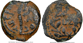 JUDAEA. Roman Procurators. Pontius Pilate (AD 26-36). AE prutah (15mm, 11h). NGC Choice Fine. Jerusalem, dated Regnal Year 17 of Tiberius (AD 30). TIB...