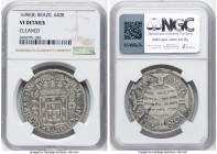 Pedro II 640 Reis 1698-(b) VF Details (Cleaned) NGC, KM84. HID09801242017 © 2024 Heritage Auctions | All Rights Reserved