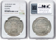 João Prince Regent 960 Reis 1810-R VF Details (Cleaned) NGC, Rio de Janeiro mint, KM307.3. HID09801242017 © 2024 Heritage Auctions | All Rights Reserv...