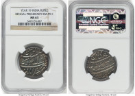 British India. Bengal Presidency Rupee Year 19 (1793-1818) MS63 NGC, Calcutta mint, KM99.1, Prid-157. Ex. Heritage Auction #3015 (September 2011, Lot ...