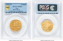 Qajar. Fath Ali Shah gold Toman AH 1233 (1817/1818) MS61 PCGS, Yazd mint, KM753.12. HID09801242017 © 2024 Heritage Auctions | All Rights Reserved