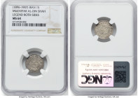 Muzaffar al-Din Shah Shahi Sefid ND (1896-1902) MS64 NGC, KM965. Legend on both sides. HID09801242017 © 2024 Heritage Auctions | All Rights Reserved