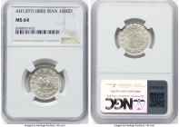 Nasir al-Din Shah 1000 Dinars AH 1297 (1880) MS64 NGC, KM899. HID09801242017 © 2024 Heritage Auctions | All Rights Reserved