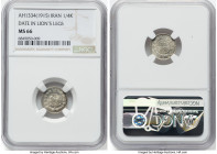 Sultan Ahmad Shah 1/4 Kran 1334 AH (1915) MS66 NGC, Tehran mint, KM1051. Date in Lion's Legs. HID09801242017 © 2024 Heritage Auctions | All Rights Res...