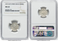Muhammad Ali Shah 500 Dinars AH 1327 (1909) MS63 NGC, KM1013. HID09801242017 © 2024 Heritage Auctions | All Rights Reserved