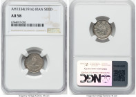 Sultan Ahmad Shah 500 Dinars AH 1334 (1916) AU58 NGC, KM1054. HID09801242017 © 2024 Heritage Auctions | All Rights Reserved