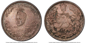 Sultan Ahmad Shah 2000 Dinars AH 1331 (1912) MS64 PCGS, Tehran mint, KM1057. HID09801242017 © 2024 Heritage Auctions | All Rights Reserved