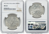 Ahmad Shah 5000 Dinars (5 Kran) AH 1342 (1923) MS62 NGC, KM1058, Dav-291. HID09801242017 © 2024 Heritage Auctions | All Rights Reserved