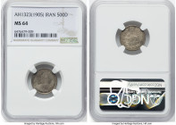 Muzaffar al-Din Shah 500 Dinars AH 1323 (1905) MS64 NGC, Tehran mint, KM977. HID09801242017 © 2024 Heritage Auctions | All Rights Reserved