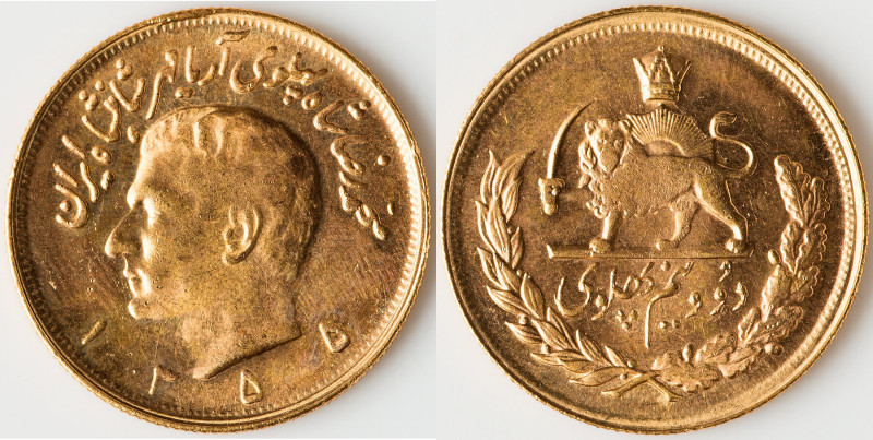 Mohammad Rezā Pahlavī gold 2 1/2 Pahlavi SH 2536 (1977) XF, Tehran mint, KM1201,...