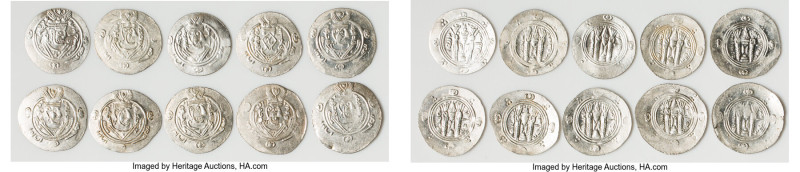 Abbasid Governors of Tabaristan. Anonymous 10-Piece Lot of Uncertified Hemidrach...