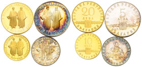 Republik, seit 1946 20 Lewa, 10 Lewa, 5 Lewa, 2 Lewa 1963, National Bank of Bulgaria. 1100 YEARS SLAVONIC SCRIPT commemorative coins. 16.89 g. 27.0 mm...