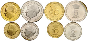 Republik, seit 1946 20 Lewa, 10 Lewa, 5 Lewa, 2 Lewa 1964, National Bank of Bulgaria. GEORGI DIMITROV commemorative coins. 16.89 g. 27.0 mm. 20 leva G...