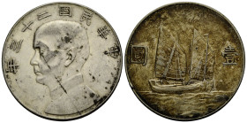 Kaiserreich / Empire
 Dollar / Yuan 23 (1934). 39.3 mm. Silber / Silver. Sun Yat Sen. Rev. Junk. KM Y 345. 26.67 g. Kratzer und Randschlag / Scratche...
