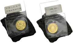 Republik / Republic
 10 Yuan 1992. 17.5 mm. 1/10 oz. Gold 0.999. Panda. Panda Bullion in original Blister/ in original sealed plastic sleeve. KM 392....