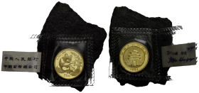 Volksrepublik / People's Republic
 25 Yuan 1994. 22.0 mm. 1/4 oz/Unze Gold .999. Panda Bullion in original Blister/ in original sealed plastic sleeve...