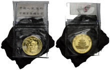 Volksrepublik / People's Republic
 25 Yuan 1995. 22.0 mm. 1/4 oz/Unze Gold .999. Panda Bullion in original Blister/ in original sealed plastic sleeve...