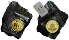Volksrepublik / People's Republic
 25 Yuan 1997. 22.0 mm. 1/4 oz/Unze Gold .999. Panda Bullion in original Blister/ in original sealed plastic sleeve...