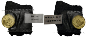 Volksrepublik / People's Republic
 25 Yuan 1998. 22.0 mm. 1/4 oz/Unze Gold .999. Panda Bullion in original Blister/ in original sealed plastic sleeve...