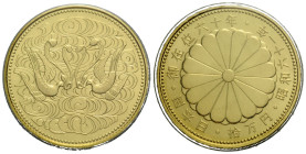 Hirohito, 1926-1989 100000 Yen 61-62 (1986-1987). 30.0 mm. Gold 0.999. 60. Jahrestag der Herrschaft von Kaiser Showa / 60th Anniversary of the Reign o...