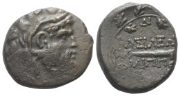 Königreich Makedonien. Philippos V. (221 - 179 v. Chr.).

 Bronze. Ca. 200 - 179 v. Chr. Pella oder Amphipolis.
Vs: Kopf des bärtigen Herakles mit ...