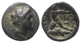 Thessalien. Lamia.

 Bronze. Ca. 370 - 352 v. Chr.
Vs: Kopf der Lamia rechts.
Rs: Philoktetes mit gespanntem Bogen nach rechts kniend und auf Vöge...