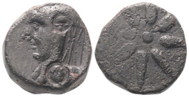 Pontos. Ungesicherte Münzstätte.

 Bronze. Ca. 130 - 100 v. Chr.
Vs: Kopf mit Bashlyk links; zwei runde Gegenstempel, der untere mit Gorgoneion, de...