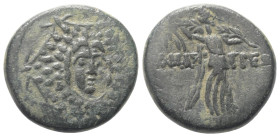 Paphlagonien. Amastris.

 Bronze. Ca. 105 - 85 v. Chr.
Vs: Aigis mit zentralem Gorgoneion.
Rs: Nike mit Palmzweig nach rechts schreitend.

21 mm...
