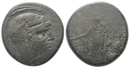 Paphlagonien. Sinope.

 Bronze. Ca. 105 - 85 v. Chr.
Vs: Kopf der Athena mit greifenverziertem attischen Helm rechts.
Rs: Frontal stehender Perseu...